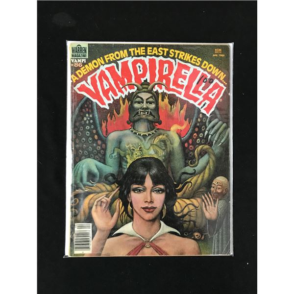 A WARREN MAGAZINE NO.86 VAMPIRELLA