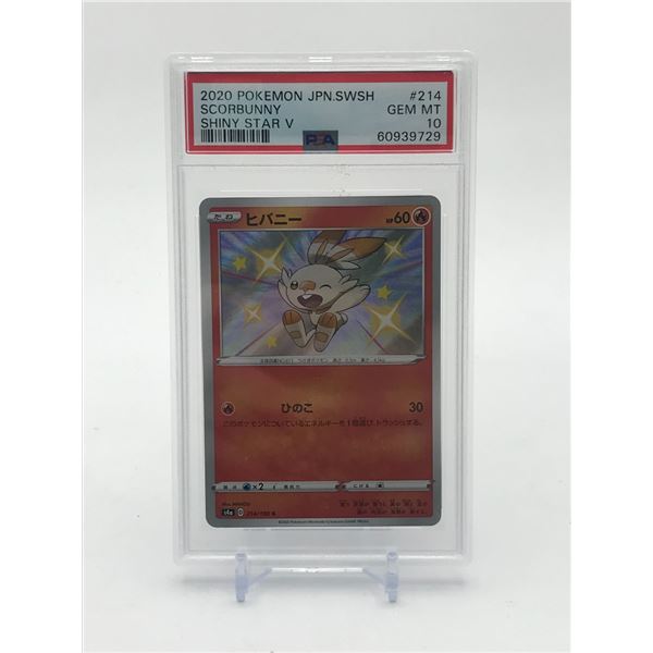 2020 POKEMON JAPANESE SCORBUNNY SHINY STAR V (PSA GRADED 10)