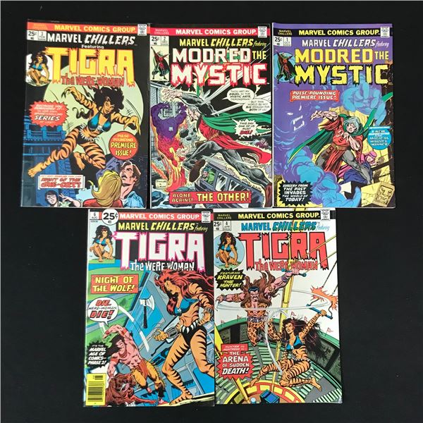 BRONZE AGE SUPER HERO COMIC BOOK LOT