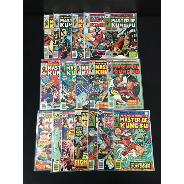LOT OF 17 MASTER OF KUNG FU COMICS (MARVEL COMICS)