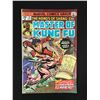 Image 1 : MARVEL COMICS NO.26 MASTER OF KUNG FU