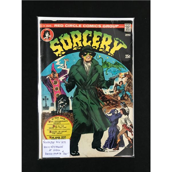 RED CIRCLE COMICS NO.8 SORCERY