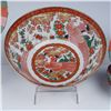 Image 2 : 7pc Arita Imari Porcelain Serving Bowls