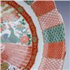 Image 5 : 7pc Arita Imari Porcelain Serving Bowls