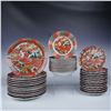 Image 1 : 36pc Arita Imari Porcelain Dinnerware Set