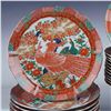 Image 2 : 36pc Arita Imari Porcelain Dinnerware Set