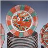 Image 3 : 36pc Arita Imari Porcelain Dinnerware Set