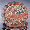 Image 4 : 36pc Arita Imari Porcelain Dinnerware Set