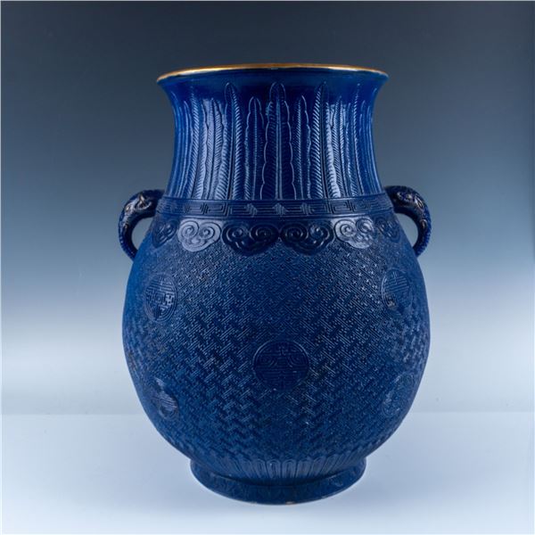 Large Blue Chinese Ceramic Vase
