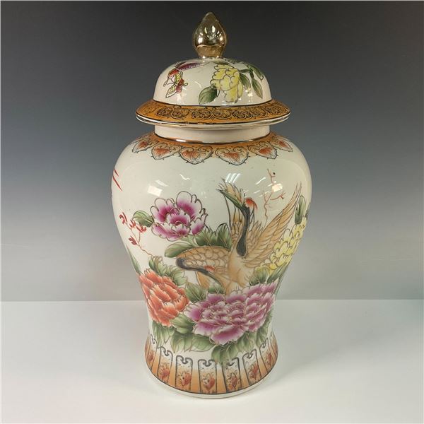 Large Japanese Hand Painted Covered Jar