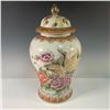 Image 1 : Large Japanese Hand Painted Covered Jar