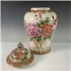 Image 2 : Large Japanese Hand Painted Covered Jar