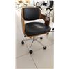 Image 1 : CHAISE PIVOTANTE BOIS/CUIR
