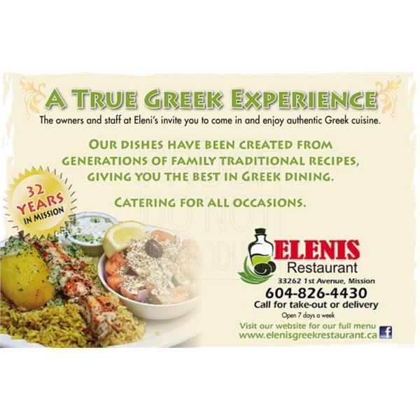$75 Gift Certificate to Eleni’s Greek Restaurant