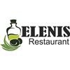 Image 2 : Eleni's Greek Restaurant - $75.00 Gift Certificate
