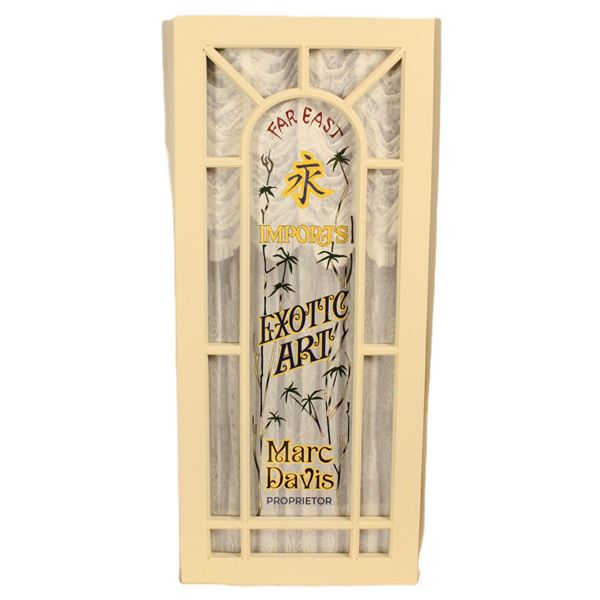 A Replica Marc Davis Main Street Window.