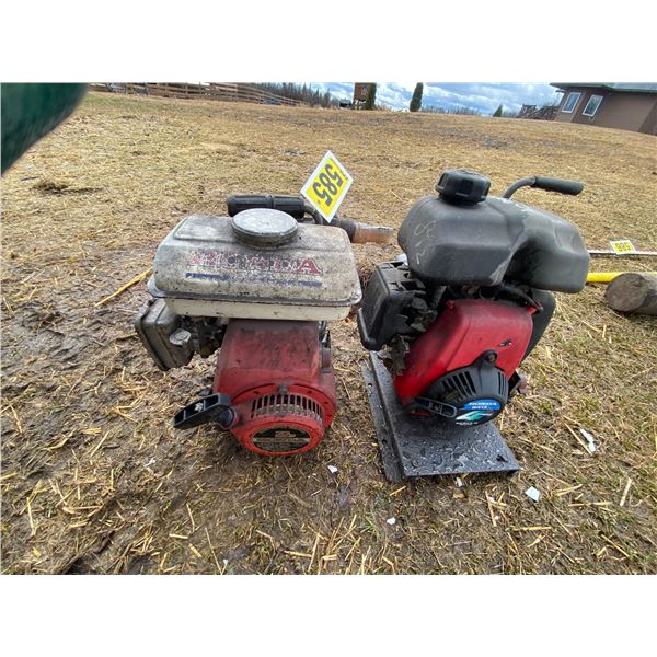 2- Small gas water pumps, as is