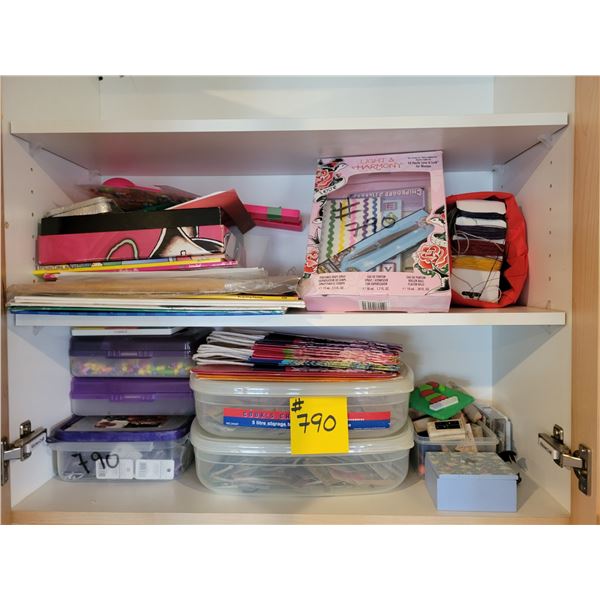 Qty of various kids craft supplies