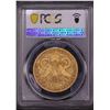 Image 2 : 1892 Liberty Head $20 Gold Proof Double Eagle PCGS PR53 CAC