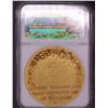 Image 2 : 1904 California State Agricultural Society Gold Award Medal
