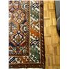 Image 6 : Persian Wool Rug, Bakhtyar C