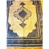 Image 2 : Persian Wool Rug, Ardabil C