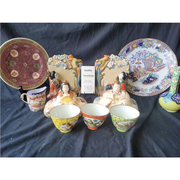 Asian Themed Décor A