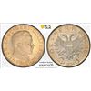 Image 1 : AUSTRIA: Republic, AR 2 schilling, 1934, PCGS graded MS65