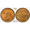 Image 1 : GREAT BRITAIN: George VI, 1936-1952, AE farthing, 1948, PCGS graded MS65 RB