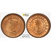 Image 1 : CEYLON: Victoria, 1837-1901, AE 1/4 cent, 1901, PCGS graded MS64 RD