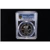 Image 2 : EGYPT: Arab Republic, AR medal (28.08g), 1984, PCGS graded MS67 DCAM