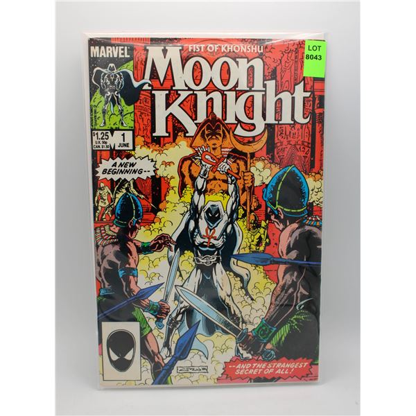 MOON KNIGHT - FIST OF KHONSHU #1