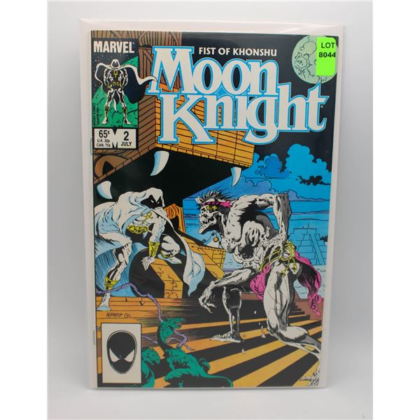 MOON KNIGHT - FIST OF KHONSHU #2