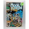 Image 1 : MOON KNIGHT - FIST OF KHONSHU #2