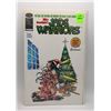 JADE WARRIORS #3 --- VARIANT WITH COA