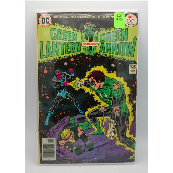 GREEN LANTERN #91