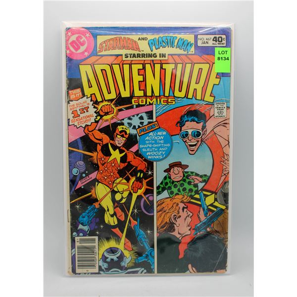 ADVENTURE COMICS #467