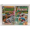 Image 1 : AVENGERS #207 AND #208
