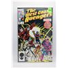Image 1 : WEST COAST AVENGERS #1