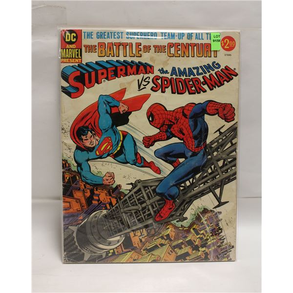 SUPERMAN VS THE AMAZING SPIDER-MAN #1