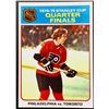 Image 1 : 1975-76 TOPPS BOBBY CLARKE (HOF)