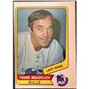 Image 1 : 1976-77 O-PEE-CHEE WHA FRANK MAHOVLICH (HOF)