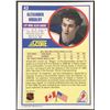 Image 2 : 1990-91 SCORE ALEX MOGILNY (HOF) ROOKIE CARD