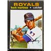 Image 1 : 1971 O-PEE-CHEE BUCK MARTINEZ ROOKIE CARD