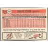 Image 2 : 1981 TOPPS DAVE STIEB