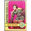 Image 1 : 1972-73 O-PEE-CHEE GILLES MELOCHE ROOKIE CARD
