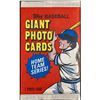 Image 1 : 1981 TOPPS BASEBALL GIANT PHOTO CARDS PACK