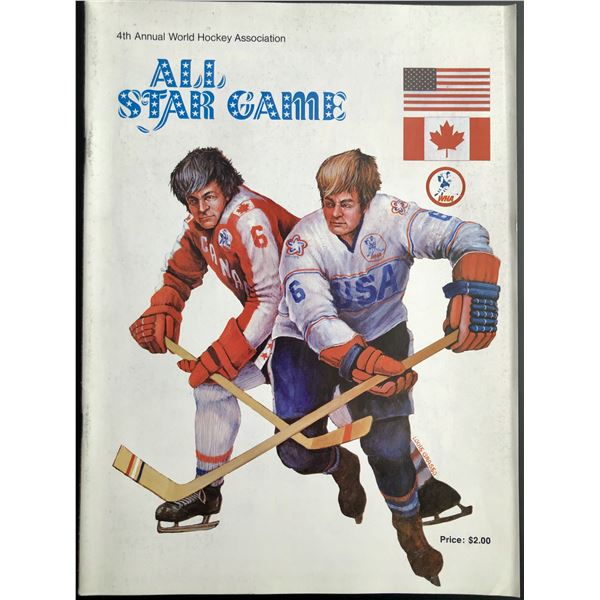 1976 WHA ALL STAR GAME PROGRAM