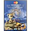 Image 1 : 2000 MEMORIAL CUP SOUVENIR PROGRAM