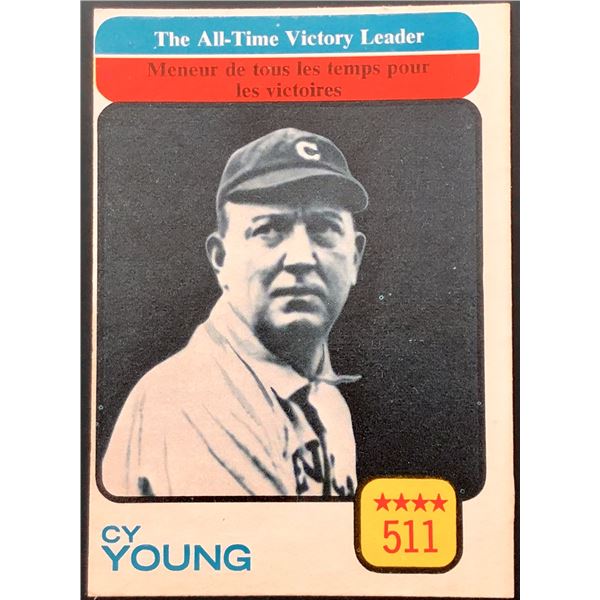 1973 O-PEE-CHEE TY COBB (HOF)